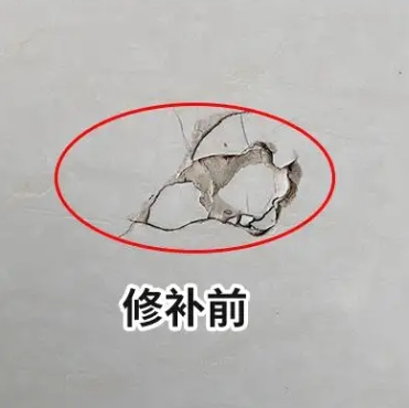 临江瓷砖空鼓维修公司分享瓷砖防水涂料过厚或表面过于光滑，可能会产生的问题。